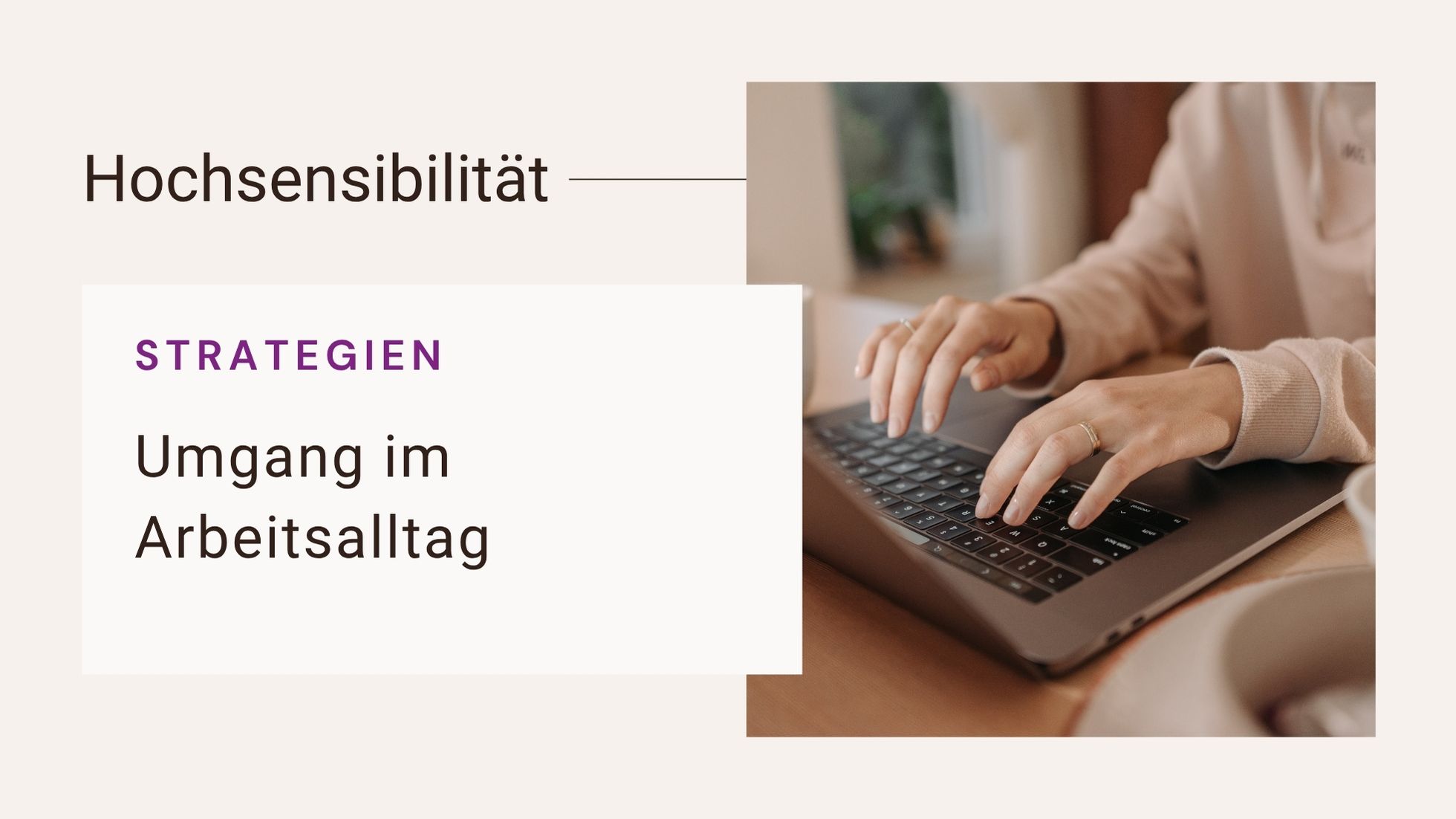 KIANA Therapien_Blog_Hochsensibilität_Strategien